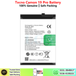 Tecno Camon19 Pro Price In Palistan 2026