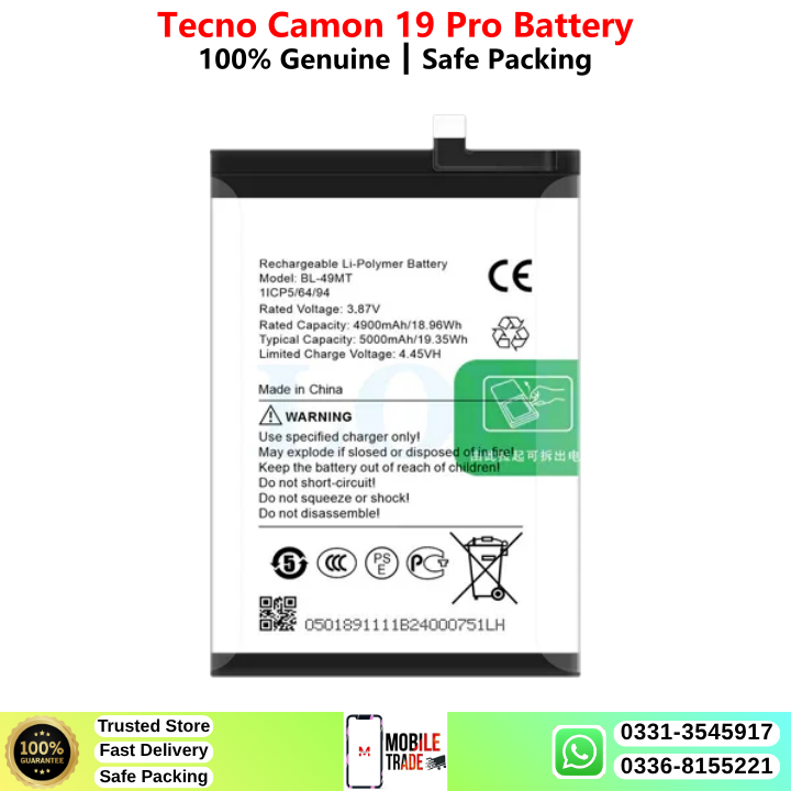 Tecno Camon19 Pro Price In Palistan 2026