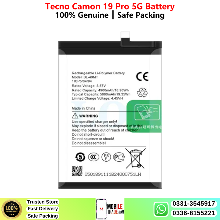 Tecno Camon 19 Pro 5G Battery price In Pakistan 2026