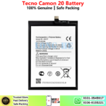 Tecno Camon 20 Battery Price In Pakistan 2026
