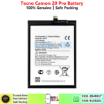 Tecno Camon 20 Pro Battery Price In Pakistan 2026