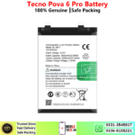 Tecno Pova 6 Pro Battery Price In Pakistan 2026