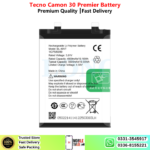 Tecno Camon 30 Premier Battery Price In Pakistan 2026