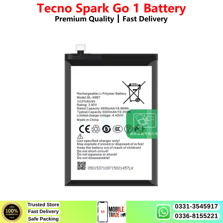Tecno Spark Go 1 Battery Price In Pakistan 2026