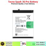 Tecno Spark 30 Pro Battery Price In Pakistan 2026