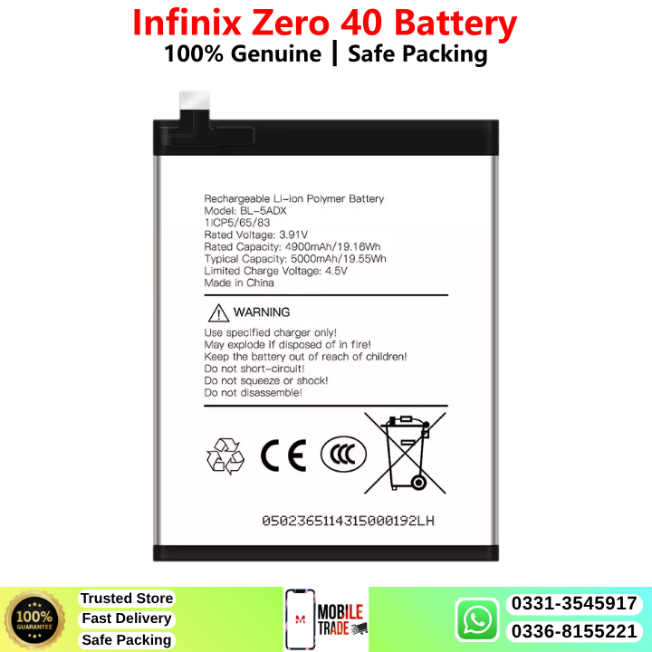 Infinix Zero 40 Battery Price In Paklistan