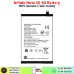 Infinix Note 50 4G Battery Price In Pakistan