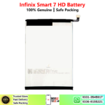 Infinix Smart 7 HD Battery Price In Pakistan