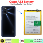 Oppo A52 Battery Price In Pakistan 2026