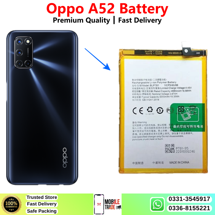 Oppo A52 Battery Price In Pakistan 2026