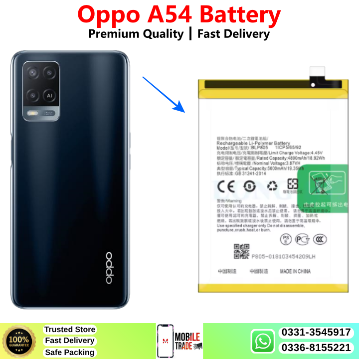 Oppo A54 Battery Price In Pakistan 2026