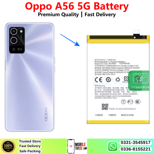 Oppo A56 5G Battery Price In Pakistan 2026