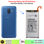 Samsung Galaxy A6 2018 Battery Price In Pakistan 2026