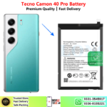 Tecno Camon 40 Pro Battery Price In Pakistan 2026