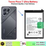 Tecno Pova 7 Ultra Battery Price In Pakistan 2026