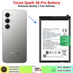 Tecno Spark 40 Pro Battery Price In Pakistan 2026