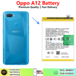 Oppo A12 Battery Price In Pakistan 2026