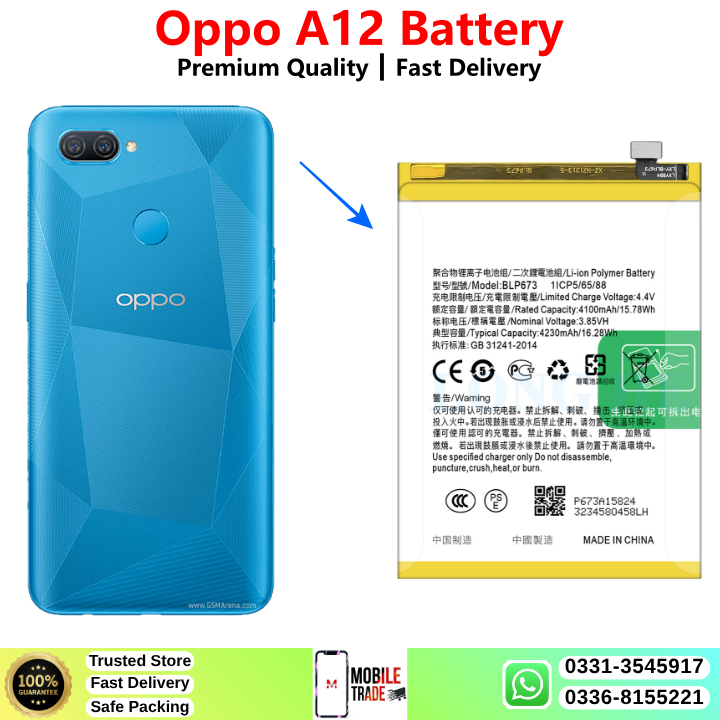 Oppo A12 Battery Price In Pakistan 2026