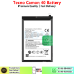 Tecno Camon 40 Battery Price In Pakistan 2026