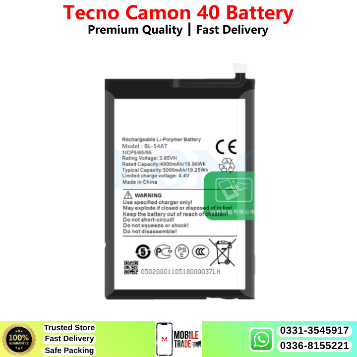 Tecno Camon 40 Battery Price In Pakistan 2026