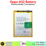 Oppo A52 Battery Price In Pakistan 2026