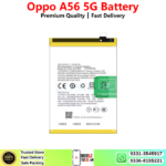 Oppo A56 5G Battery Price In Pakistan 2026