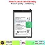 Tecno Camon 40 Pro Battery Price In Pakistan 2026