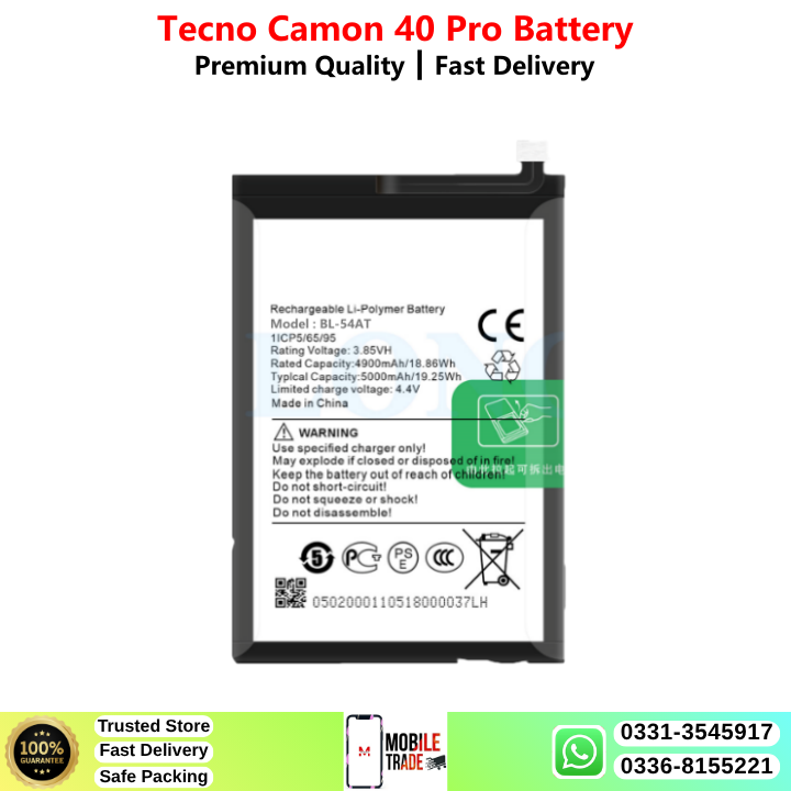 Tecno Camon 40 Pro Battery Price In Pakistan 2026