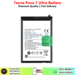 Tecno Pova 7 Ultra Battery Price In Pakistan 2026