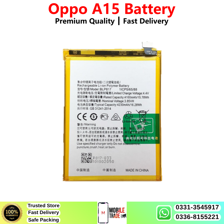 Oppo A15 Battery Price In Pakistan 2026