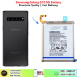 Samsung Galaxy S10 5G Battery Price In Pakistan 2026