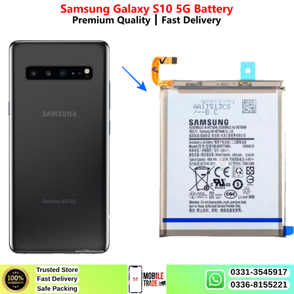 Samsung Galaxy S10 5G Battery Price In Pakistan 2026