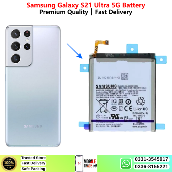 Samsung Galaxy S21 Ultra 5G Battery Price In Pakistan 2026