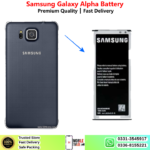 Samsung Galaxy Alpha Battery Price In Pakistan 2027