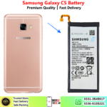 Samsung Galaxy C5 Battery Price In Pakistan 2027