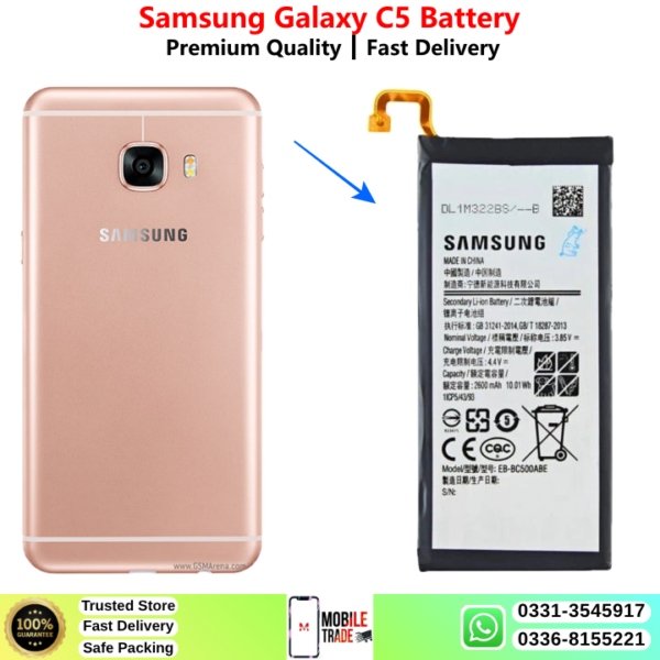 Samsung Galaxy C5 Battery Price In Pakistan 2027