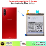Samsung Galaxy Note 10 Battery Price In Pakistan 2027