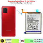 Samsung Galaxy Note 10 Lite Battery Price In Pakistan 2027