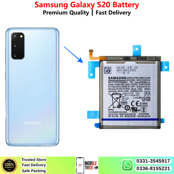 Samsung Galaxy S20 Battery Price In Pakistan 2027
