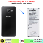 Samsung Galaxy A3 2016 Battery Price In Pakistan 2027