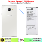 Samsung Galaxy A7 2016 Battery price In pakistan 2027