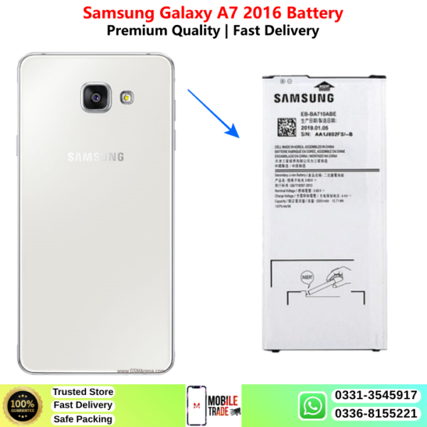 Samsung Galaxy A7 2016 Battery price In pakistan 2027