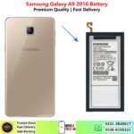 Samsung Galaxy A9 2016 Battery Price In Pakistan 2027