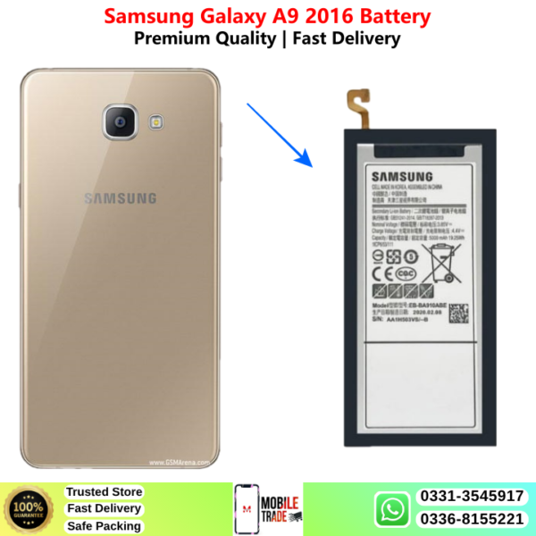 Samsung Galaxy A9 2016 Battery Price In Pakistan 2027