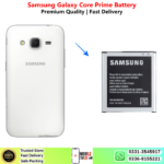 Samsung Galaxy Core Prime Price In Pakistan 2027
