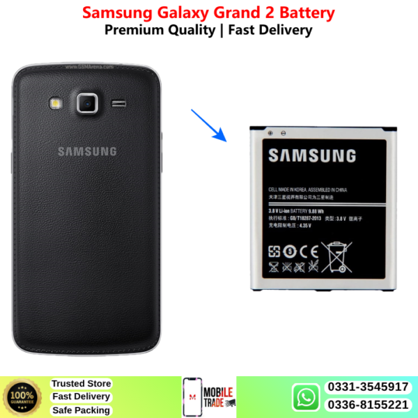 Samsung Galaxy Grand 2 Battery Price In Pakistan 2027