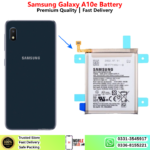 Samsung Galaxy A10e Battery Price In Pakistan 2026