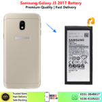 Samsung Galaxy J3 2017 Battery
