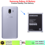 Samsung Galaxy J4 Battery Price In Pakistan 2027