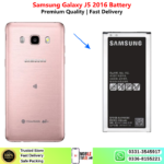 Samsung Galaxy J5 2016 Battery Price In Pakistan 2027